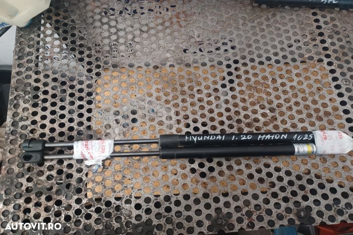 SET AMORTIZOR HAYON Hyundai i20 PB  [din 2008 pana  2012] seria Hatchback 5-usi 1.2 MT (78 hp) - 1