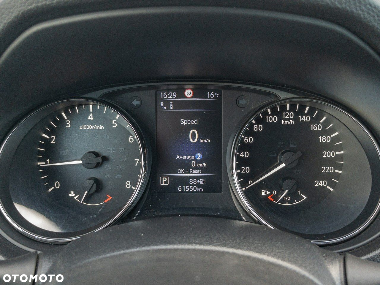 Nissan X-Trail - 11