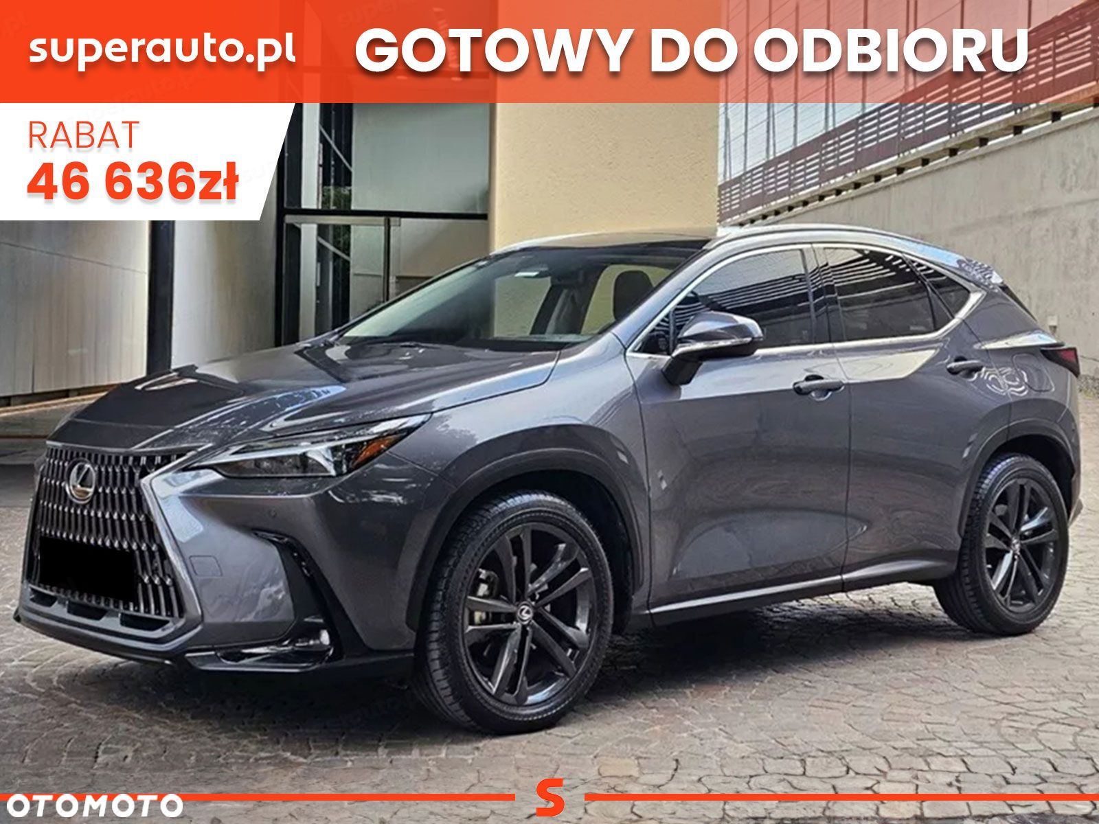 Lexus NX - 1