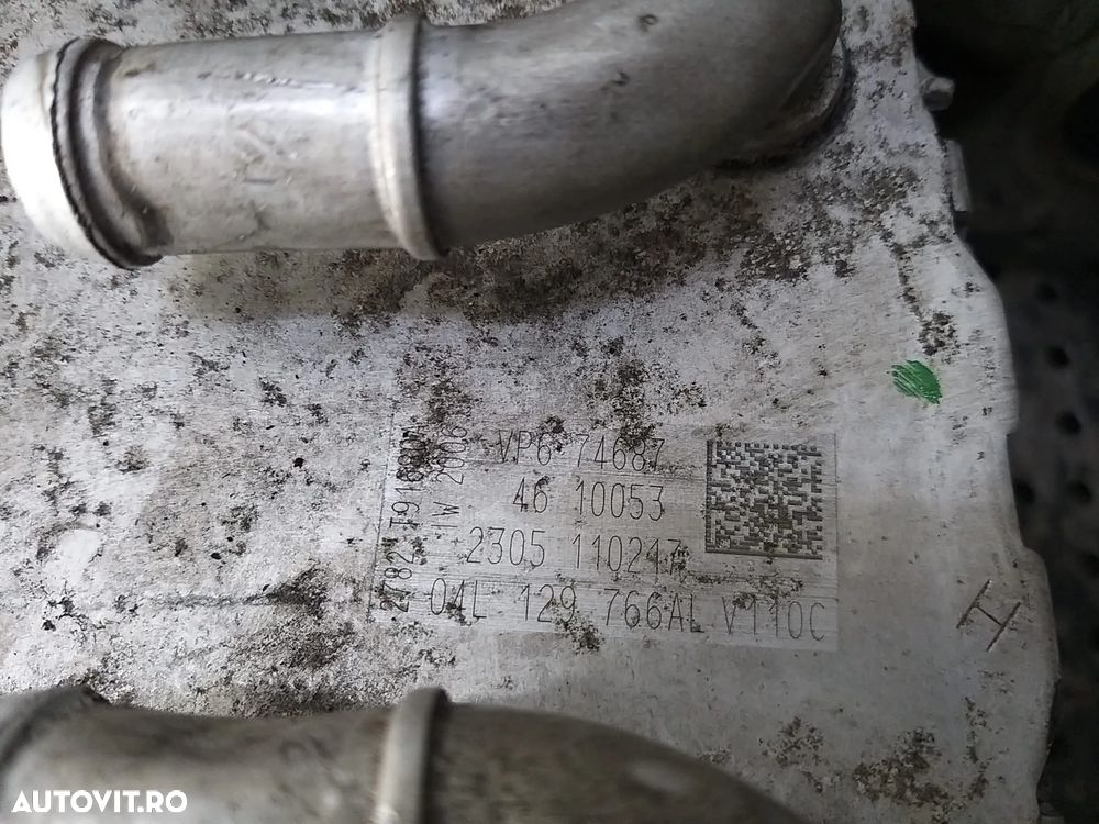 Galerie admisie intercooler racitor 2.0 tdi vw golf 7 04l129766al vp674687 - 2