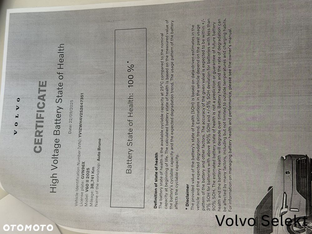 Volvo V60 - 39