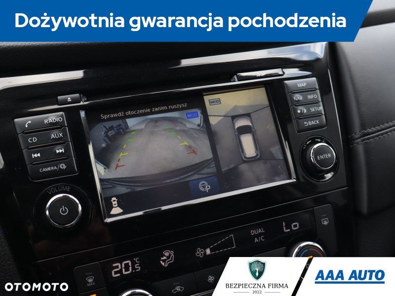 Nissan X-Trail - 20