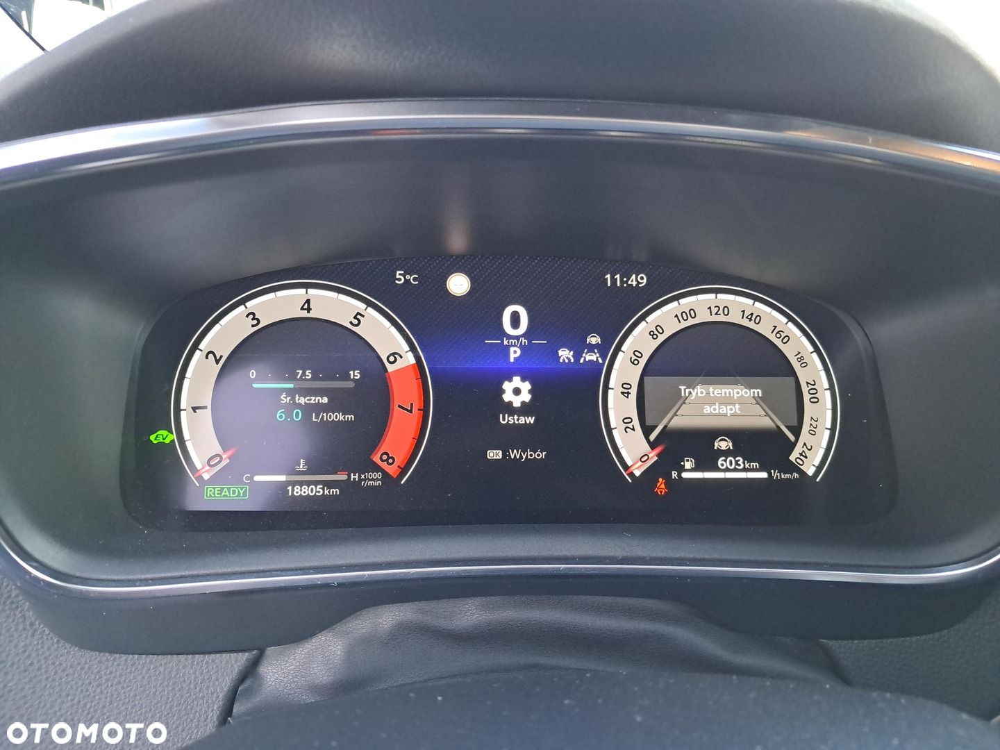 Toyota Corolla 2.0 Hybrid Style - 8