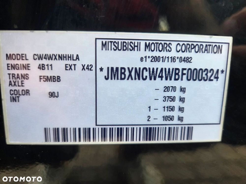 Mitsubishi Outlander - 8