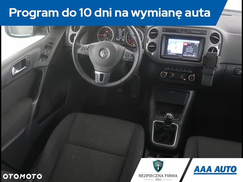 Volkswagen Tiguan - 9
