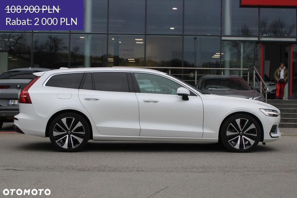 Volvo V60 - 4