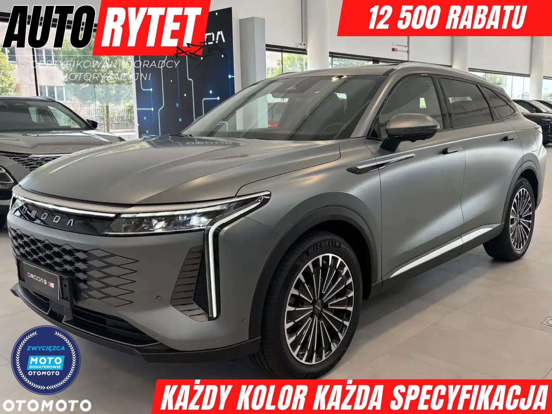 Omoda 9 1.5 Super Hybrid Exclusive AWD