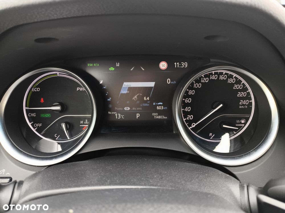 Toyota Camry 2.5 Hybrid Executive CVT - 18