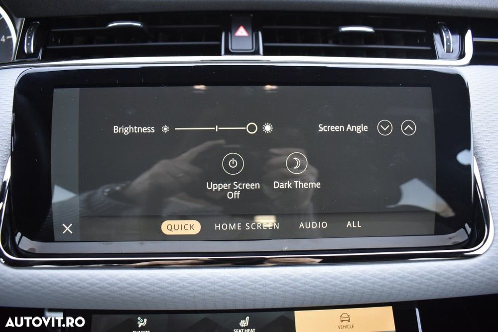 Land Rover Range Rover Evoque - 37