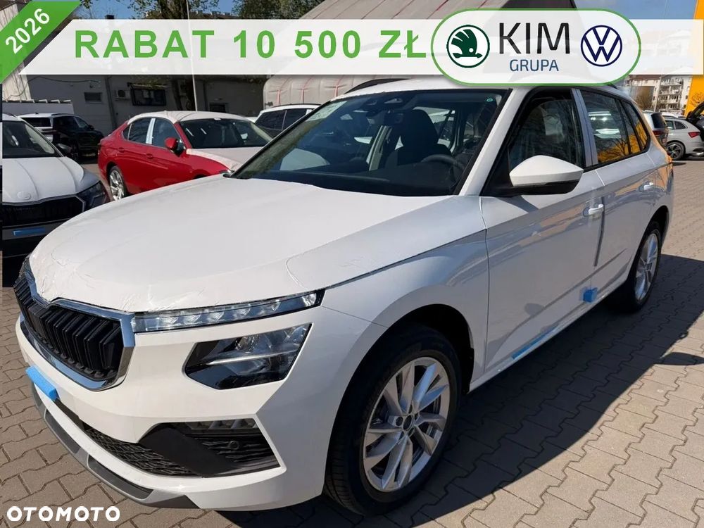 Skoda Kamiq - 1