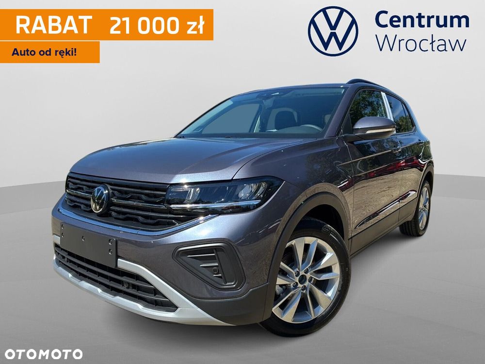 Volkswagen T-Cross - 2