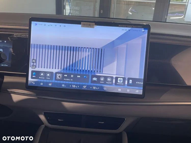 BYD Sealion 7 82.5kWh Comfort - 14