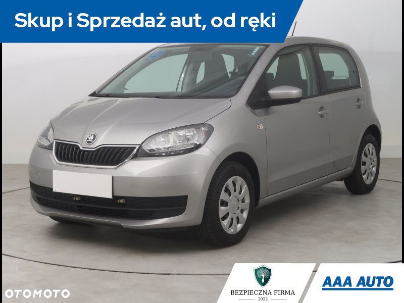 Skoda Citigo - 2