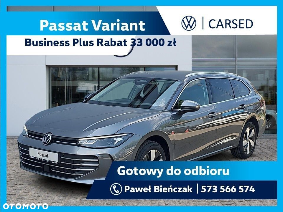 Volkswagen Passat - 2