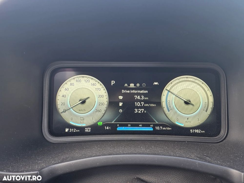 Hyundai KONA Style - 13