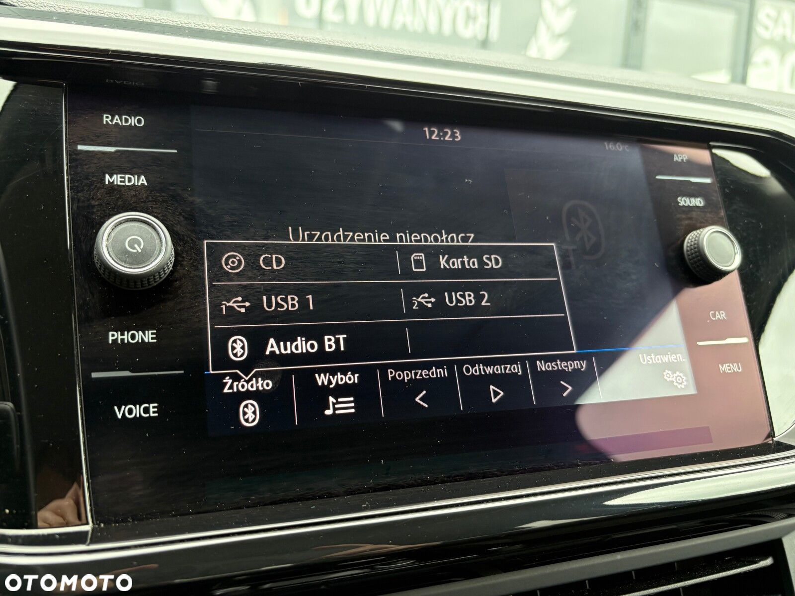 Volkswagen T-Cross - 25
