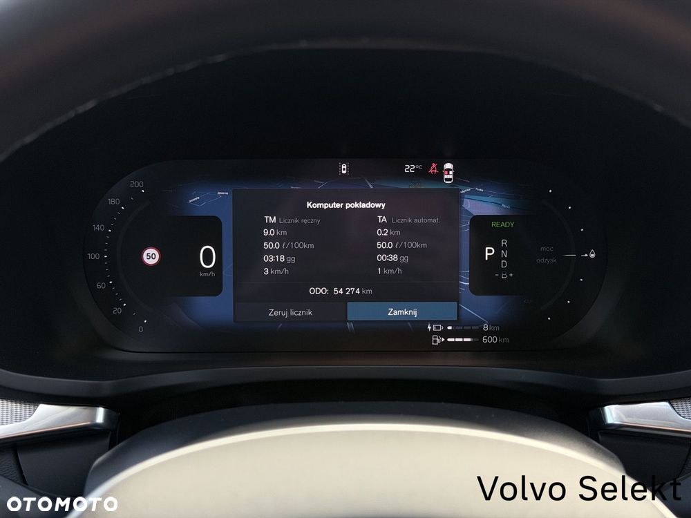 Volvo V60 - 25