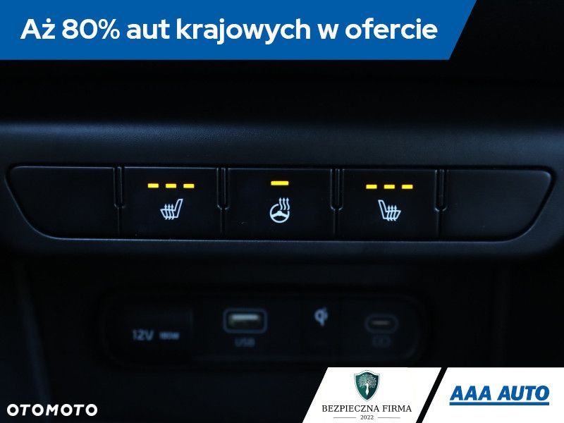 Kia Sportage - 22