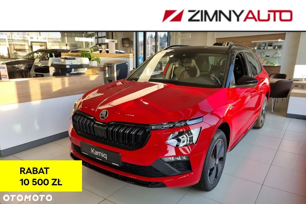 Skoda Kamiq 1.5 TSI Monte Carlo DSG - 2