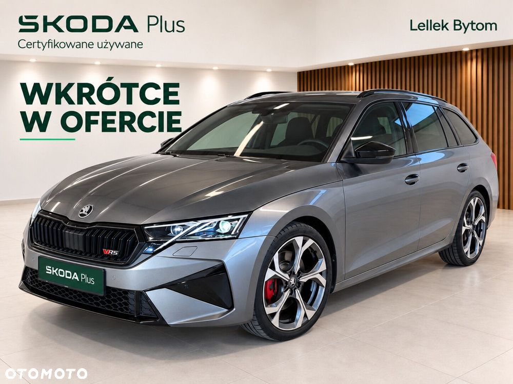 Skoda Octavia 2.0 TSI RS DSG - 1