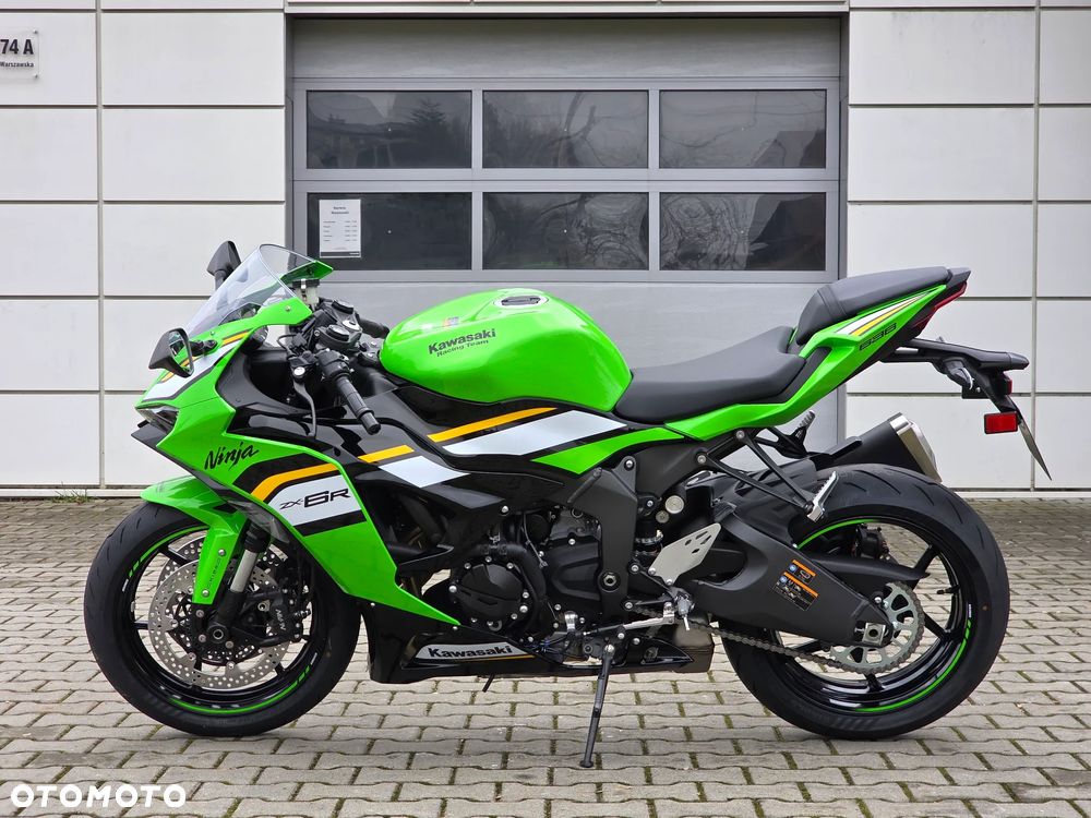 Kawasaki Ninja - 3