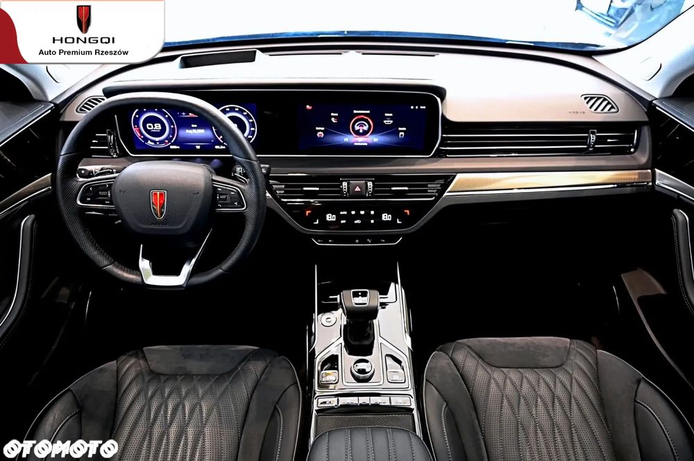 Hongqi HS5 - 15