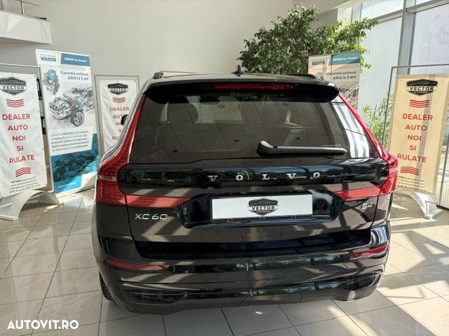 Volvo XC 60 B4 MHEV AT FWD Core - 4
