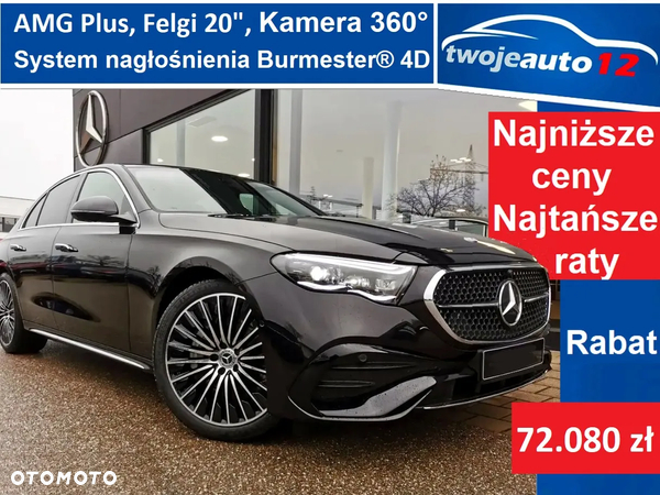 Mercedes-Benz Klasa E 220 d 4-Matic AMG