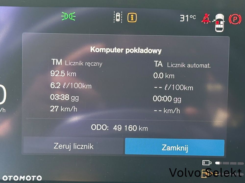 Volvo XC 60 - 21