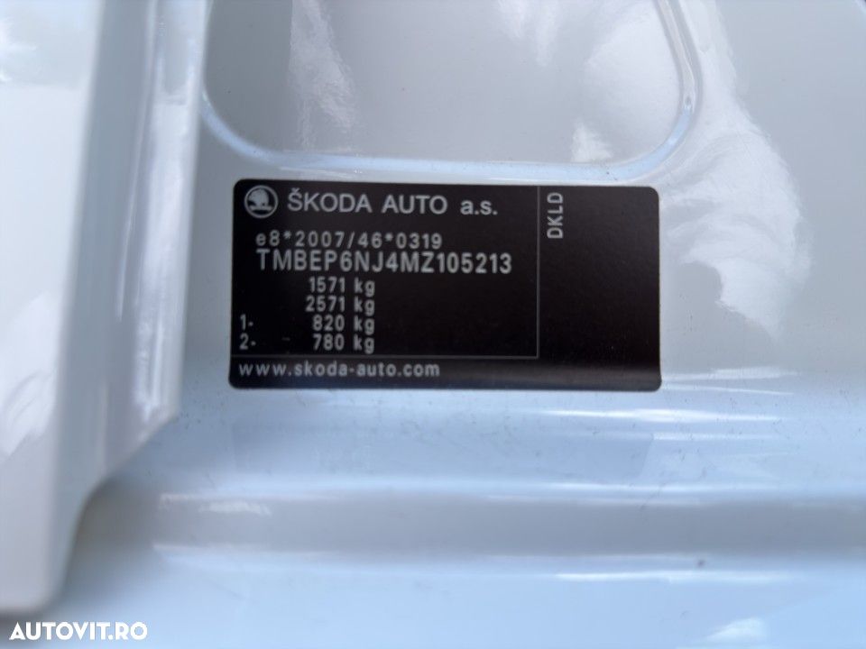 Skoda Fabia - 23