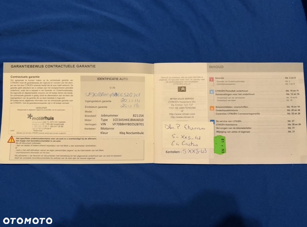 Citroën C4 Cactus - 26