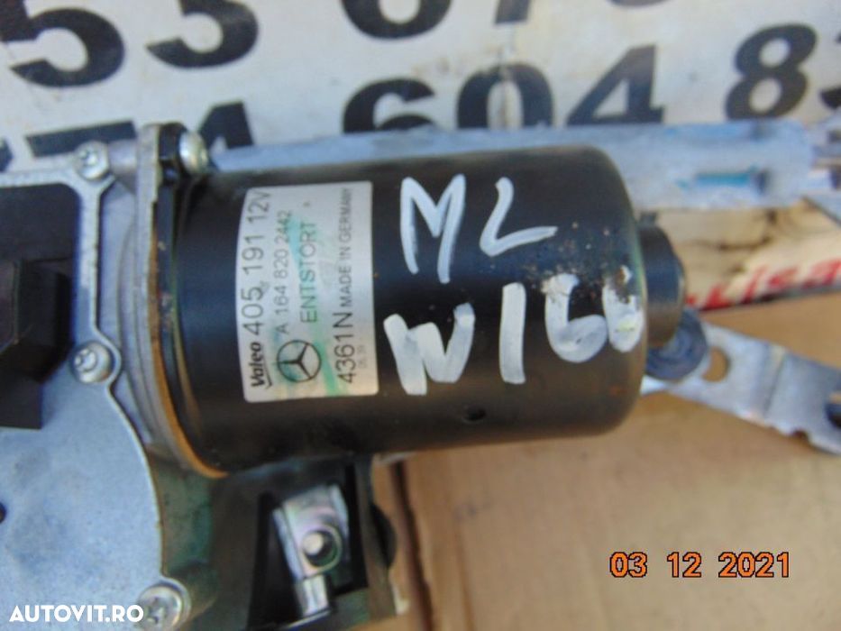 motoras 450lei / ansamblu 500lei - 2