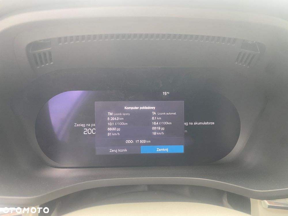 Volvo XC 60 T8 Plug-In Hybrid AWD Ultimate Black Edition - 8