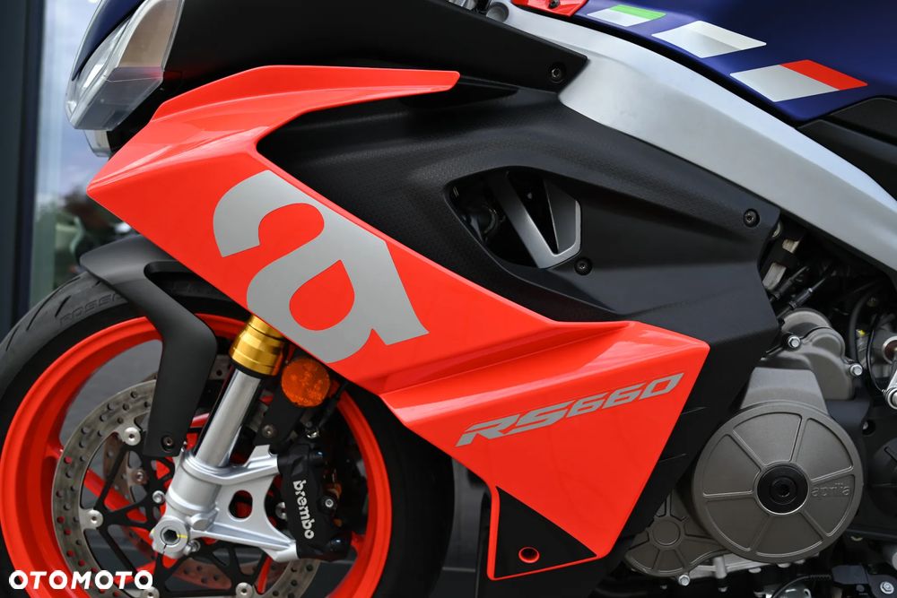Aprilia RS - 33