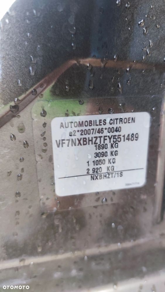 DS Automobiles DS 4 - 38