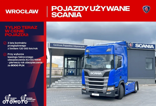 Scania Scania R450 Historia Serwisowa Osłony międzyosiowe