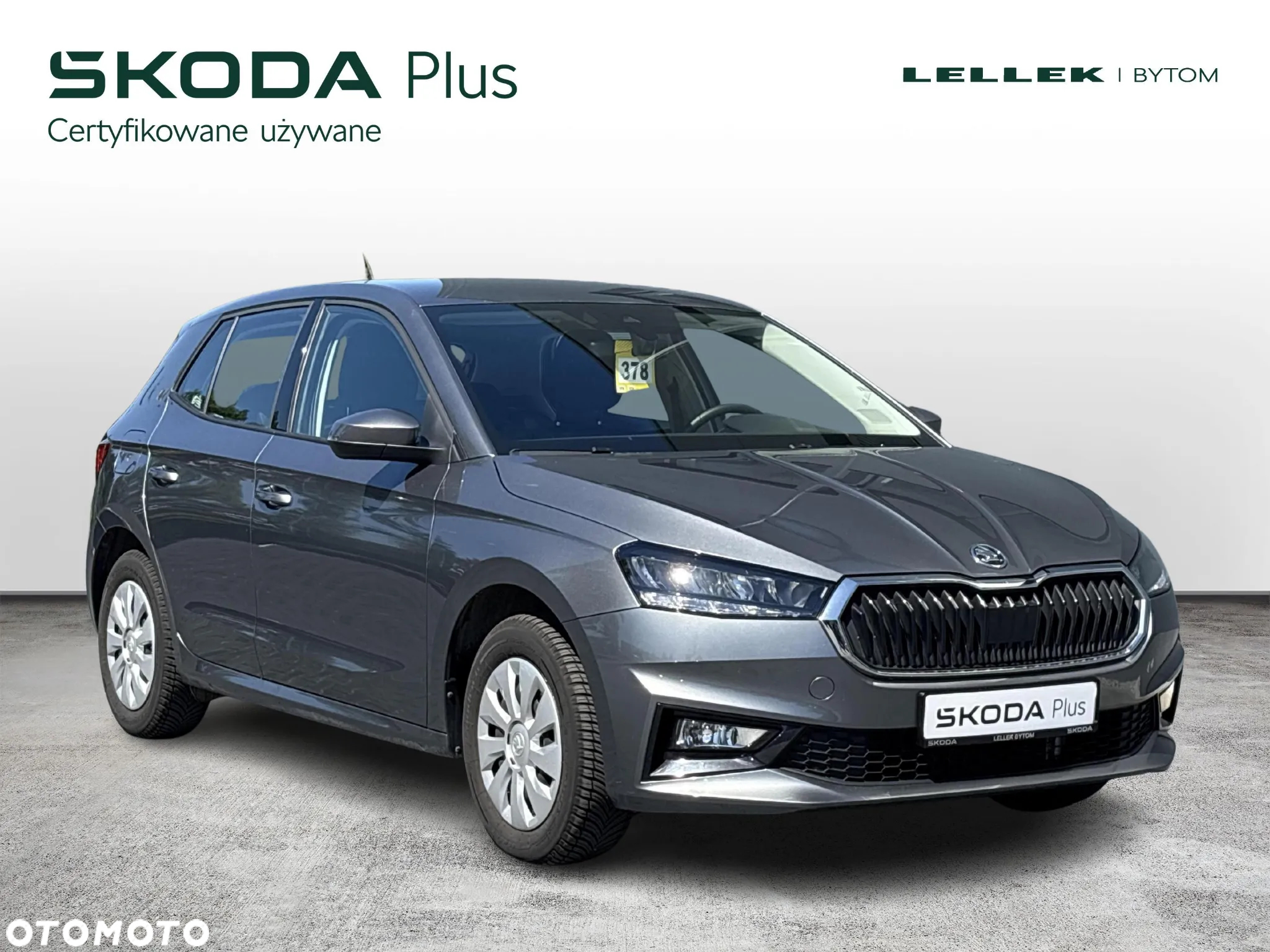 Skoda Fabia - 7