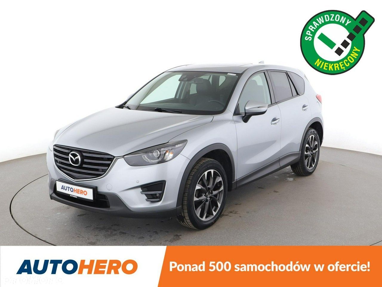 Mazda CX-5 - 1