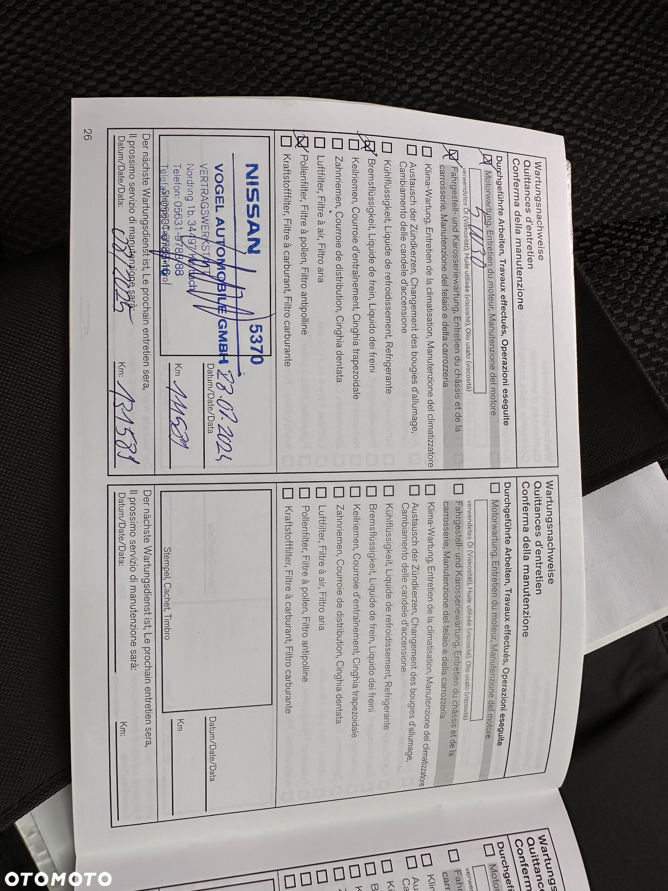 Nissan Qashqai 1.6 DIG-T N-Connecta - 22