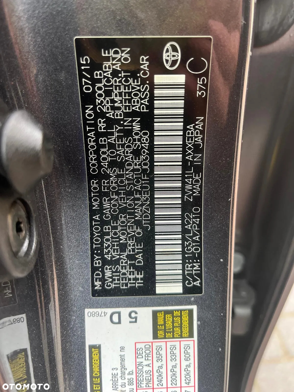 Toyota Prius+ (Hybrid) Executive - 20
