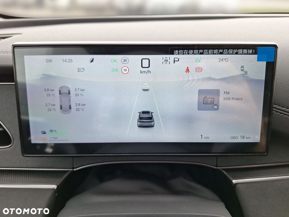 BYD Seal 6 - 15