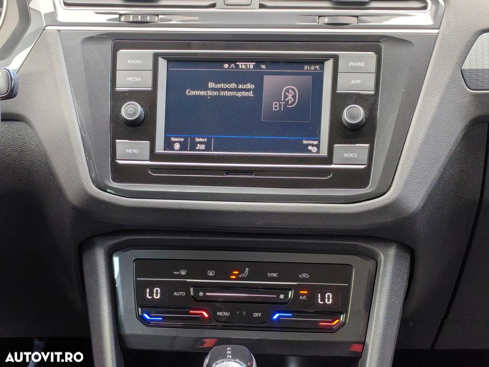Volkswagen Tiguan - 19