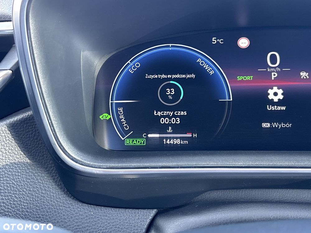 Toyota Corolla 1.8 Hybrid Style - 25