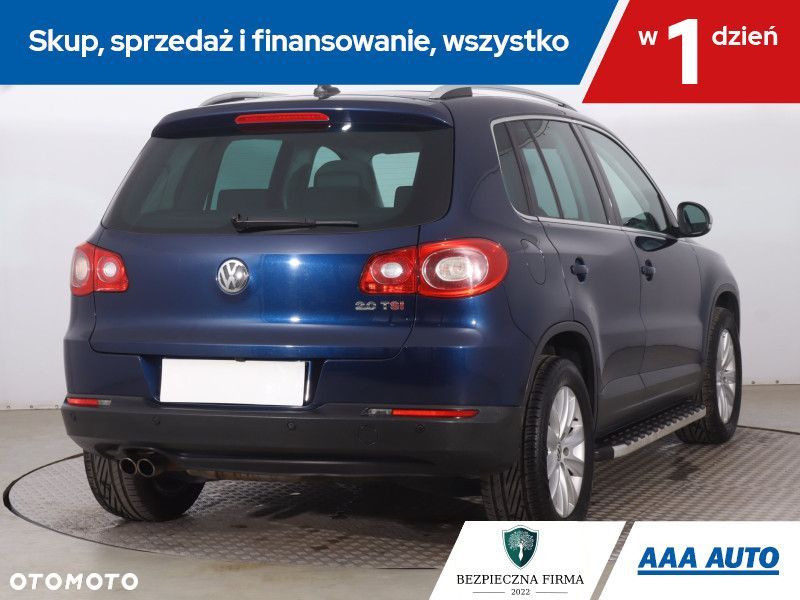Volkswagen Tiguan - 7