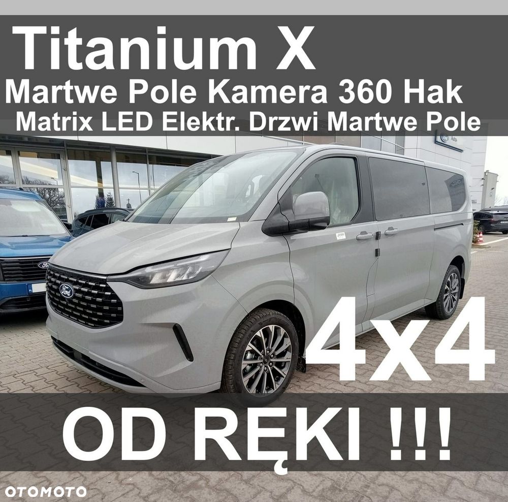 Ford Tourneo Custom