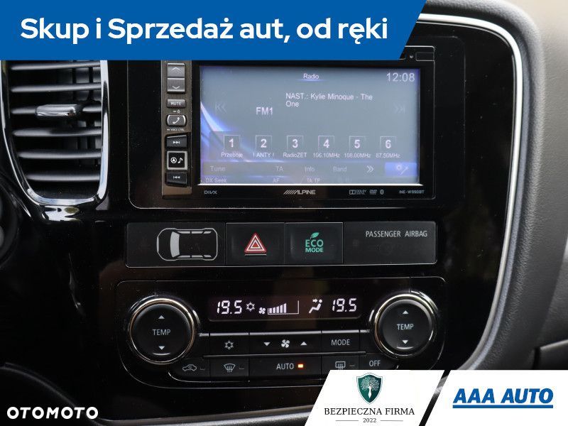 Mitsubishi Outlander - 14