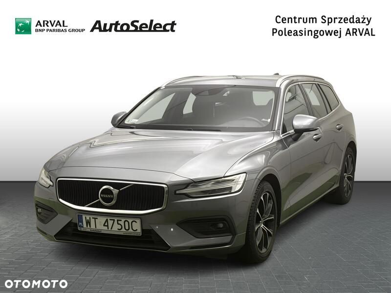 Volvo V60 - 1