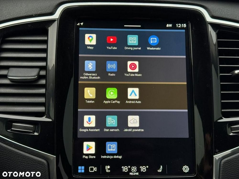 Volvo XC 90 - 33