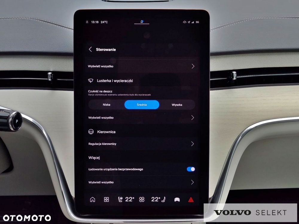 Volvo EX90 - 28