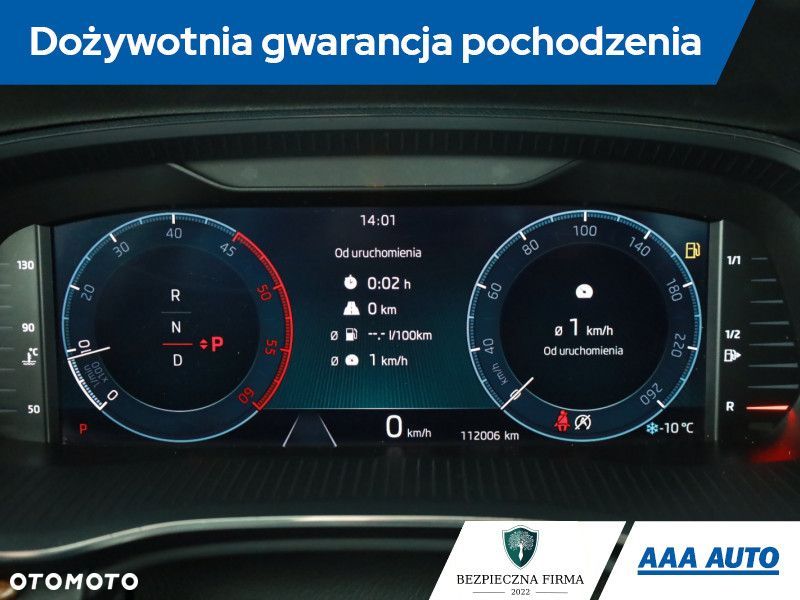 Skoda Octavia - 10